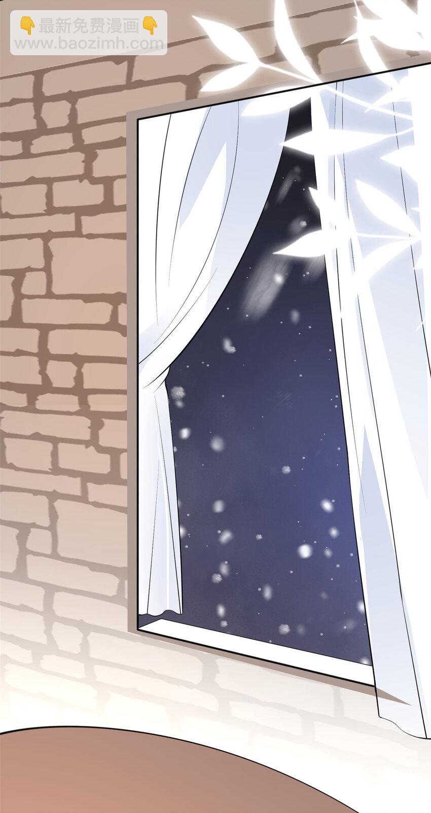 114 跨年吻-第116话