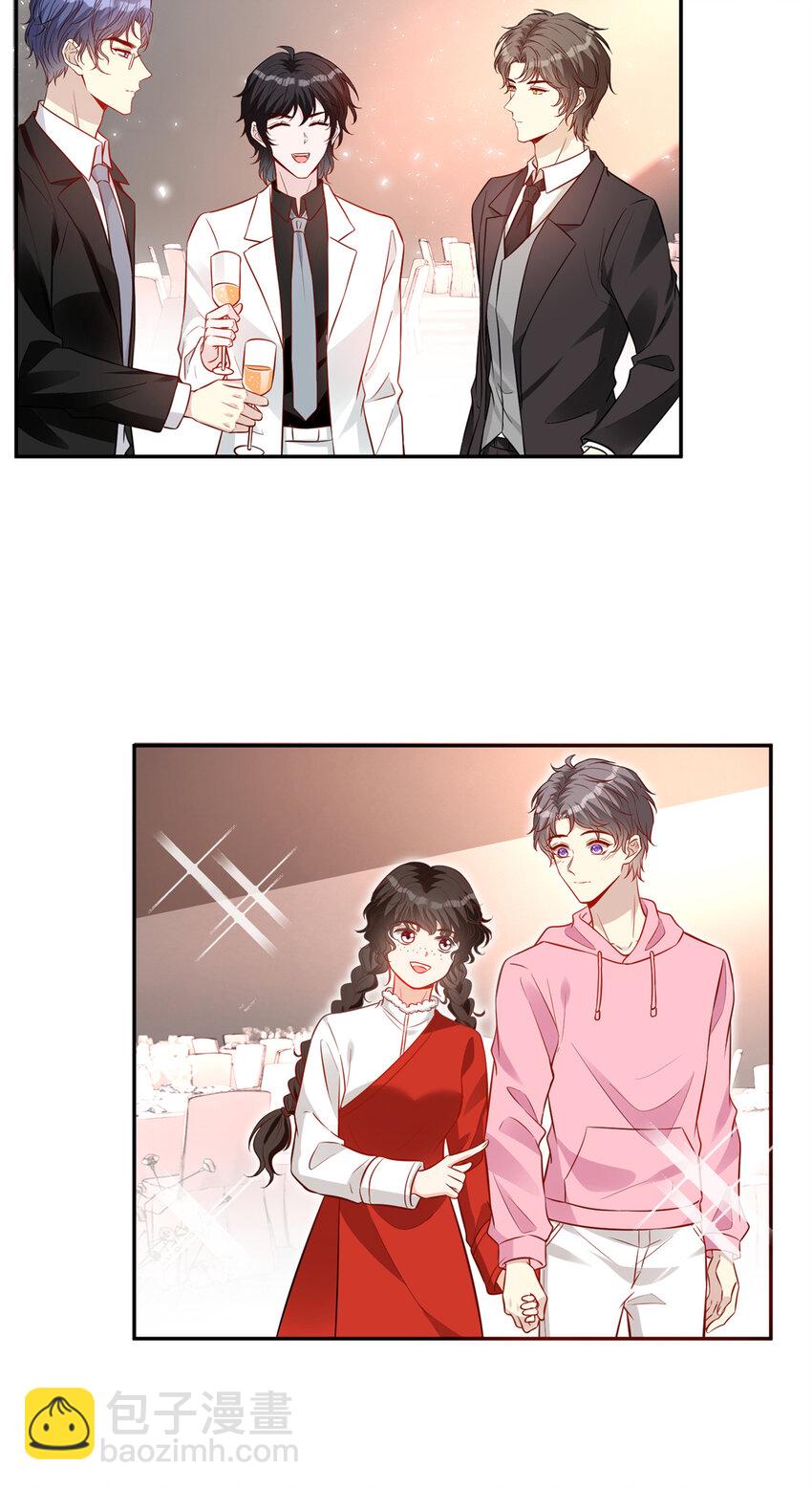 120 婚礼-第122话