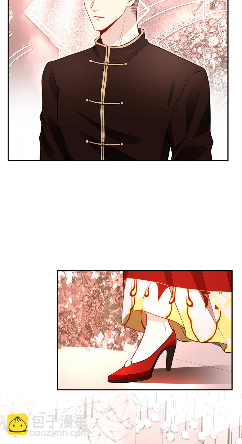 120 婚礼-第122话