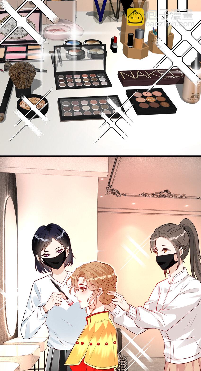 120 婚礼-第122话