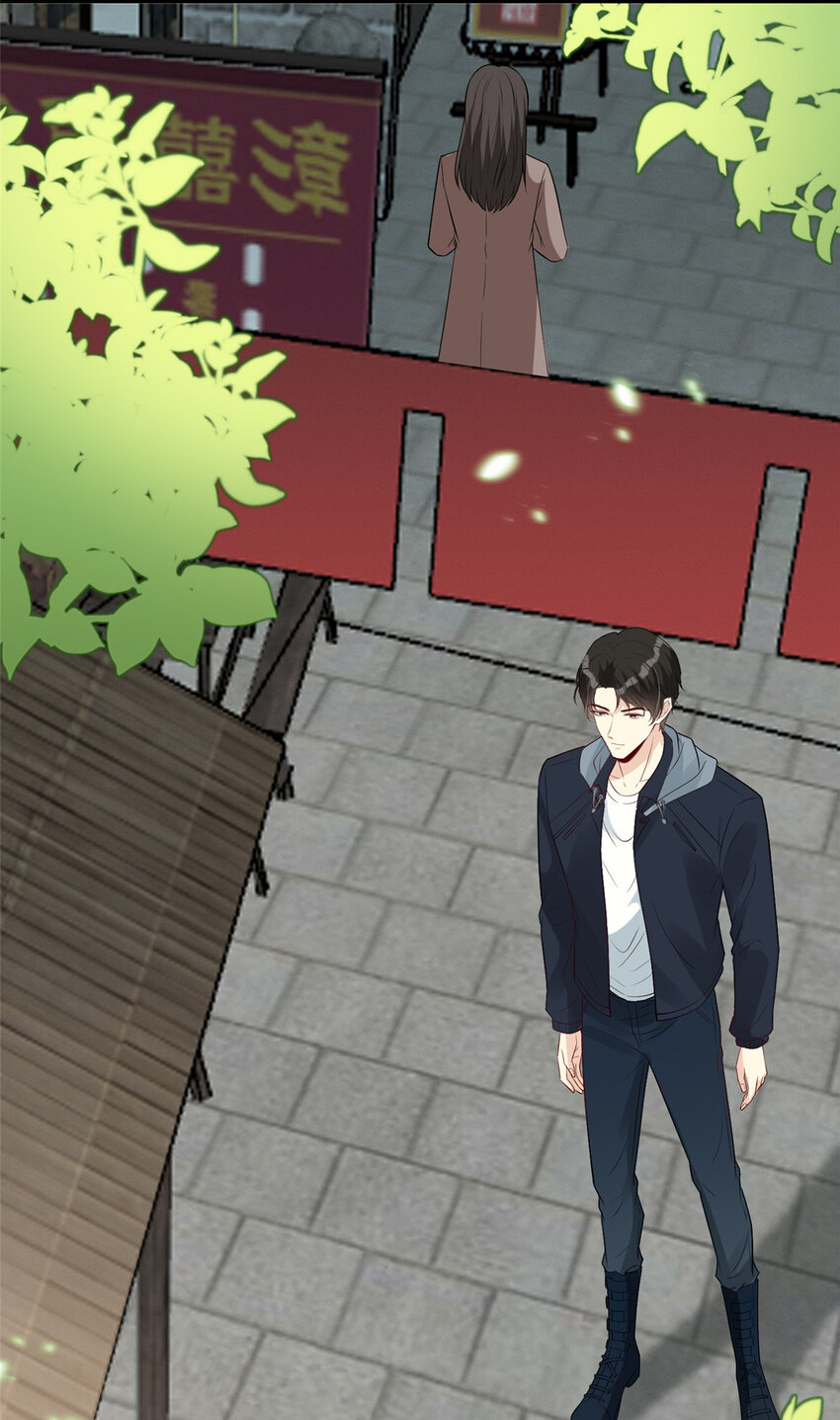 13 玩点刺激的-第14话