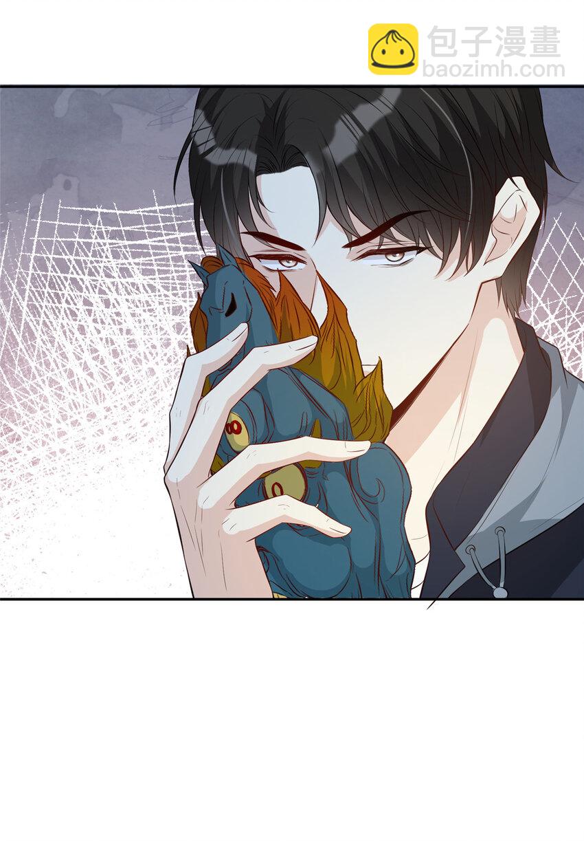 13 玩点刺激的-第14话