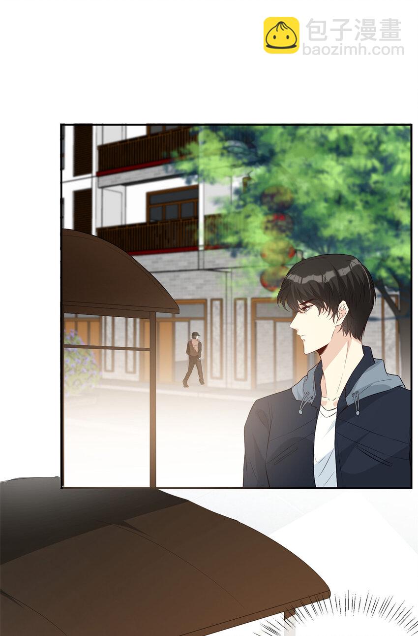 13 玩点刺激的-第14话