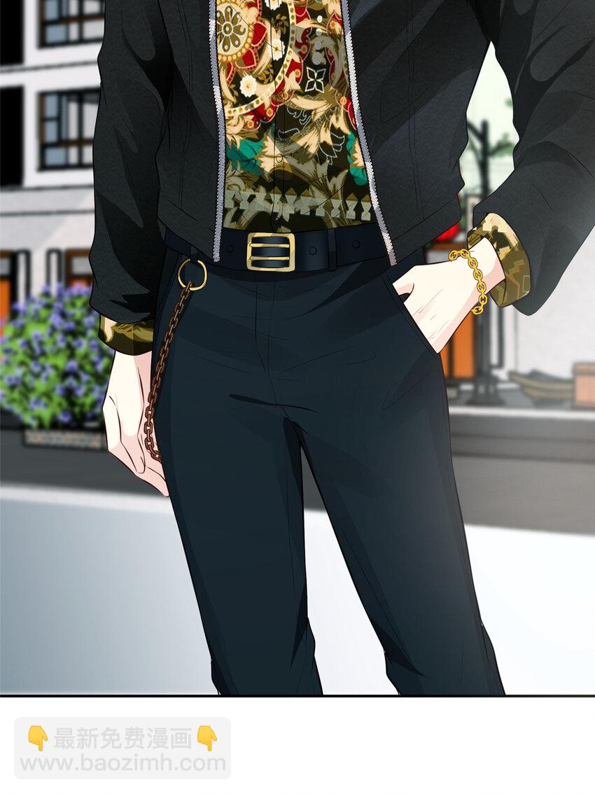 13 玩点刺激的-第14话