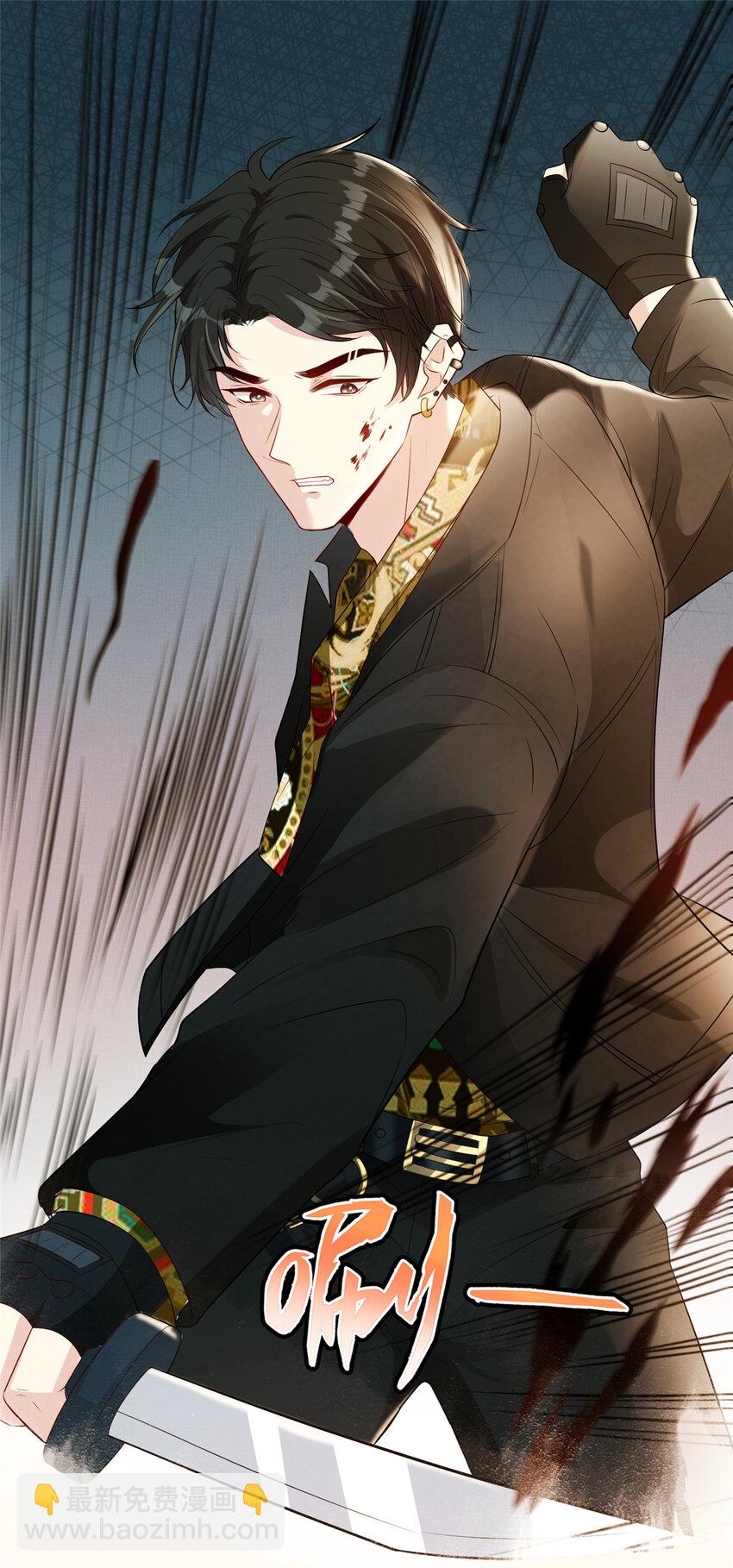 15 老公，救救我-第16话