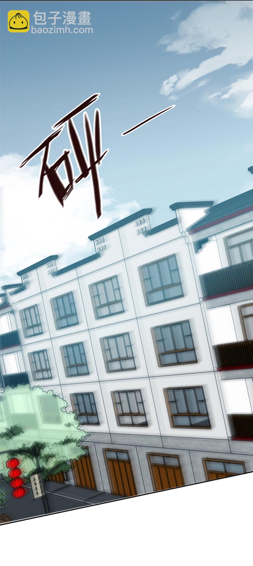 15 老公，救救我-第16话