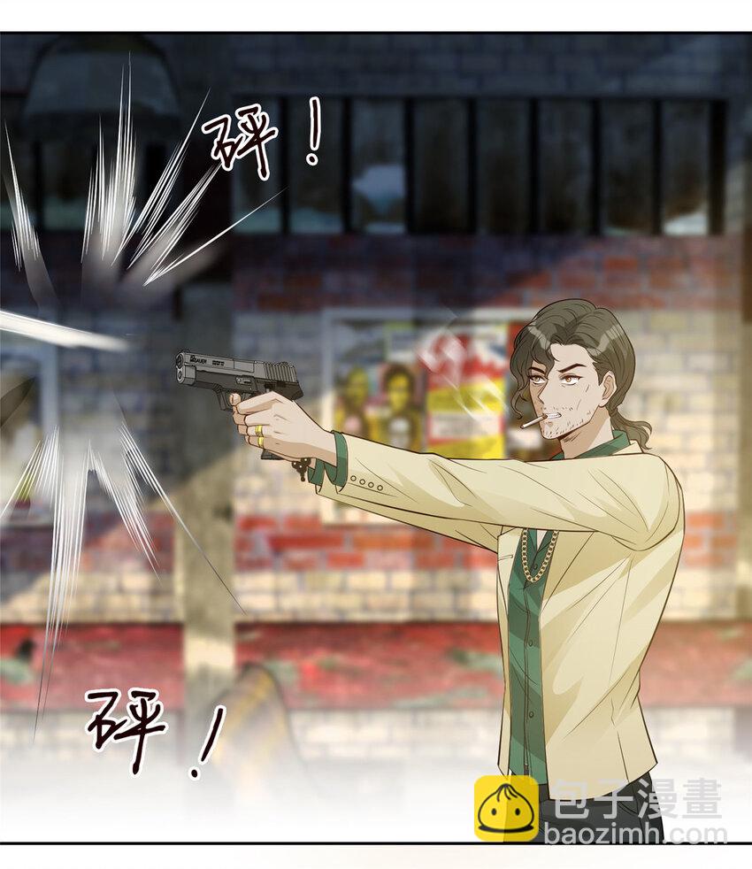 15 老公，救救我-第16话