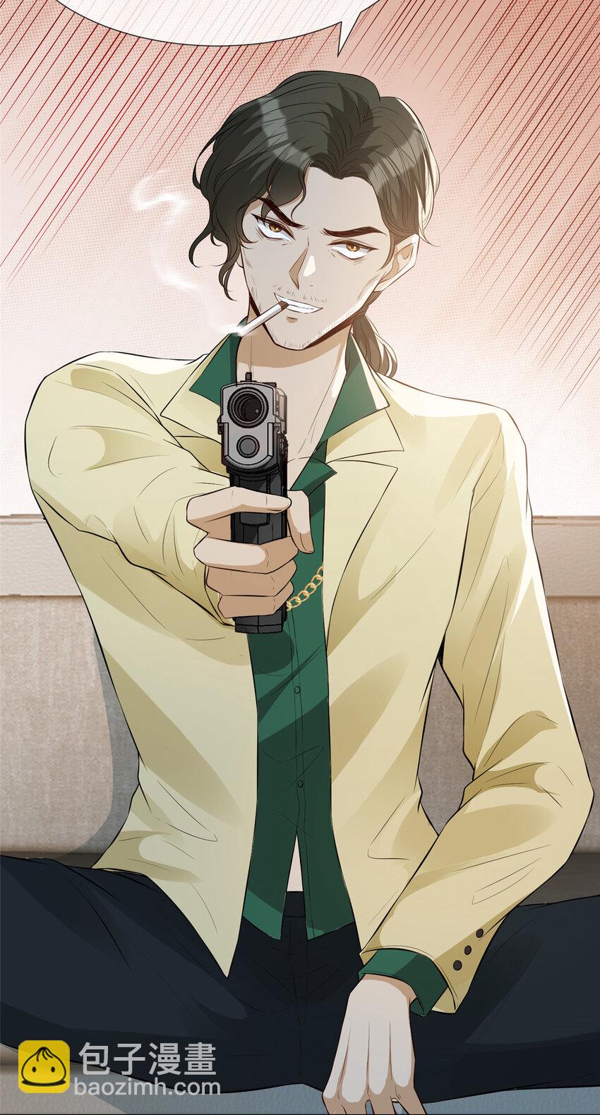 15 老公，救救我-第16话