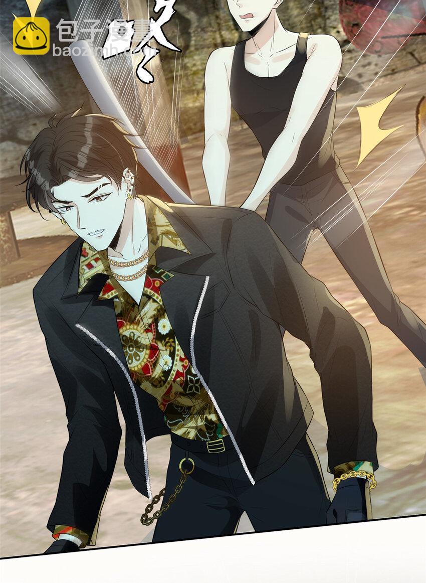 15 老公，救救我-第16话