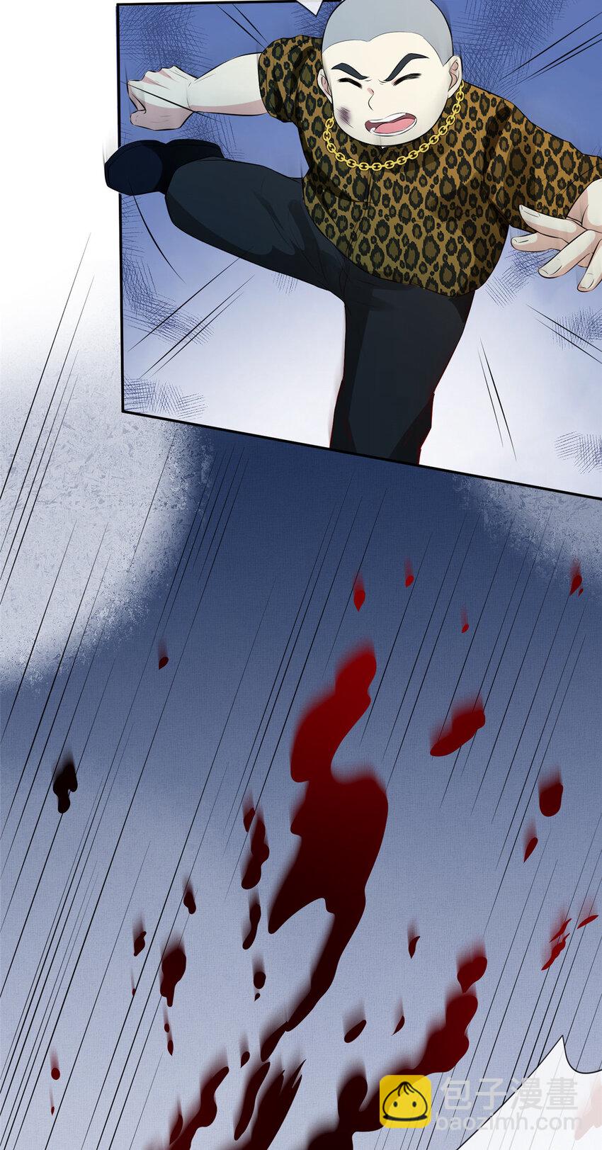 15 老公，救救我-第16话