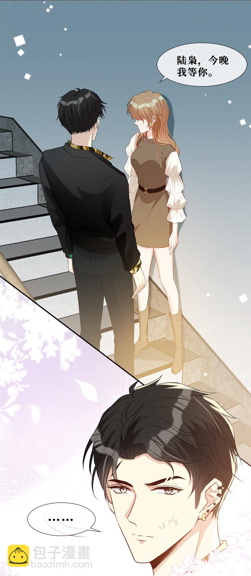 17 最后一夜-第18话