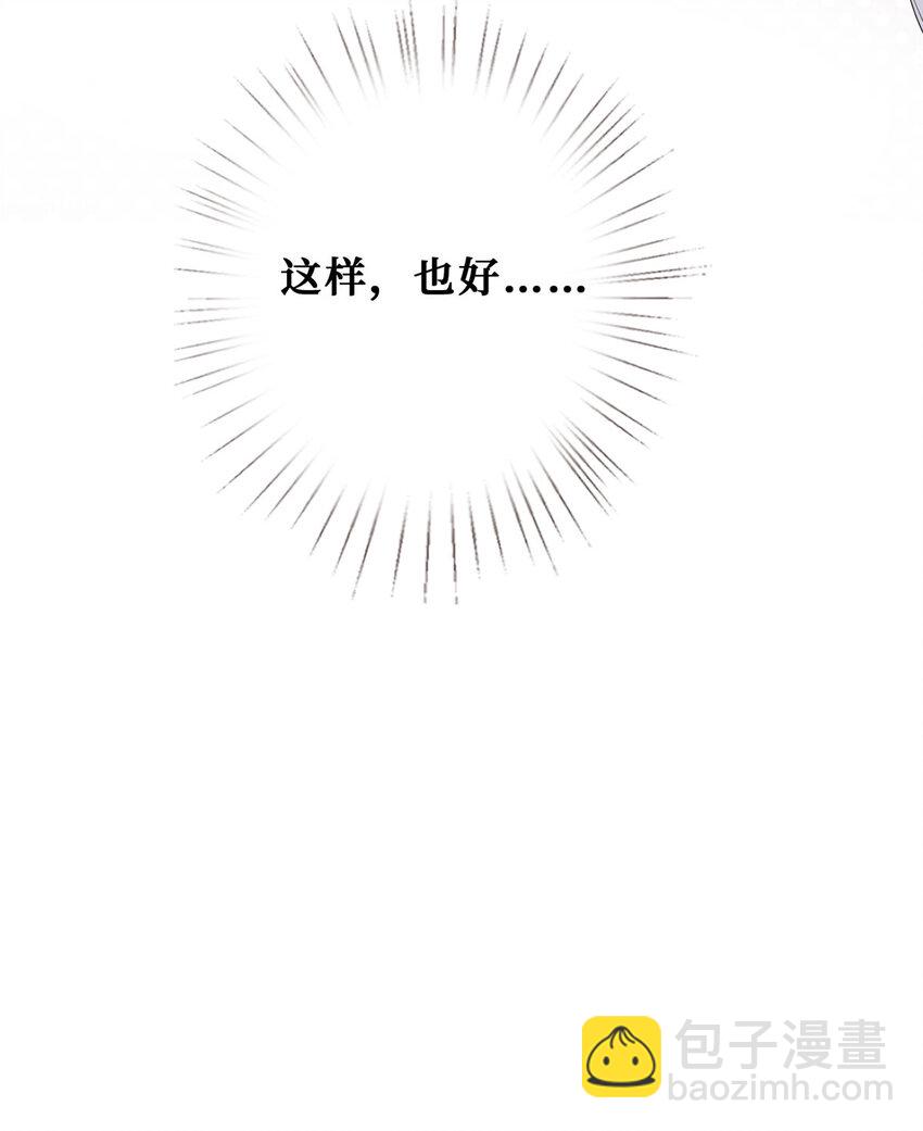 17 最后一夜-第18话