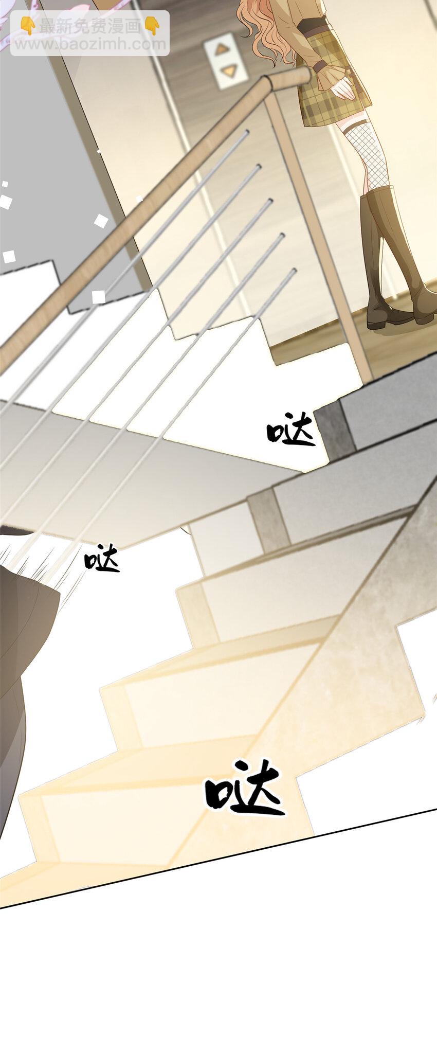 17 最后一夜-第18话