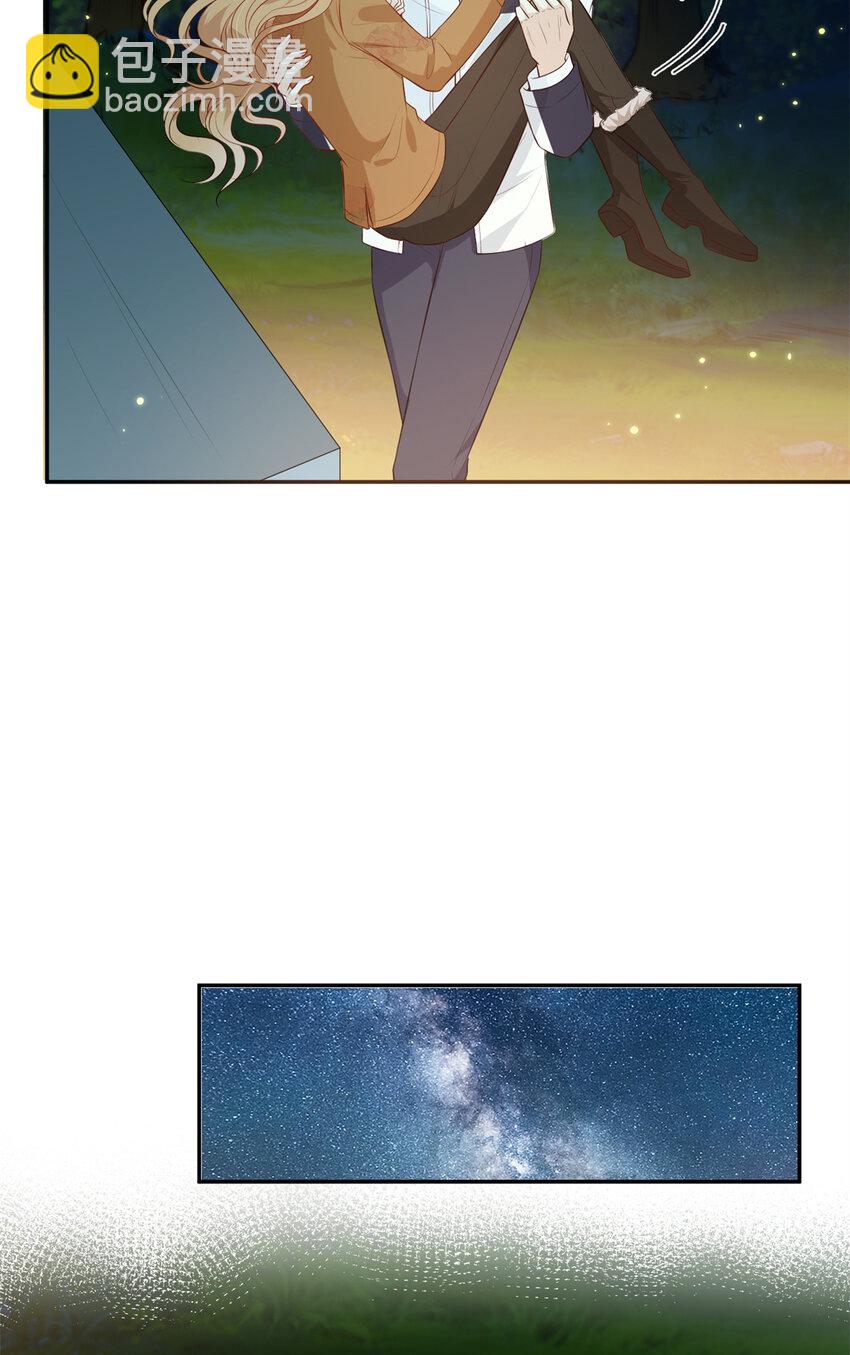 25 睡♂到♀了-第26话