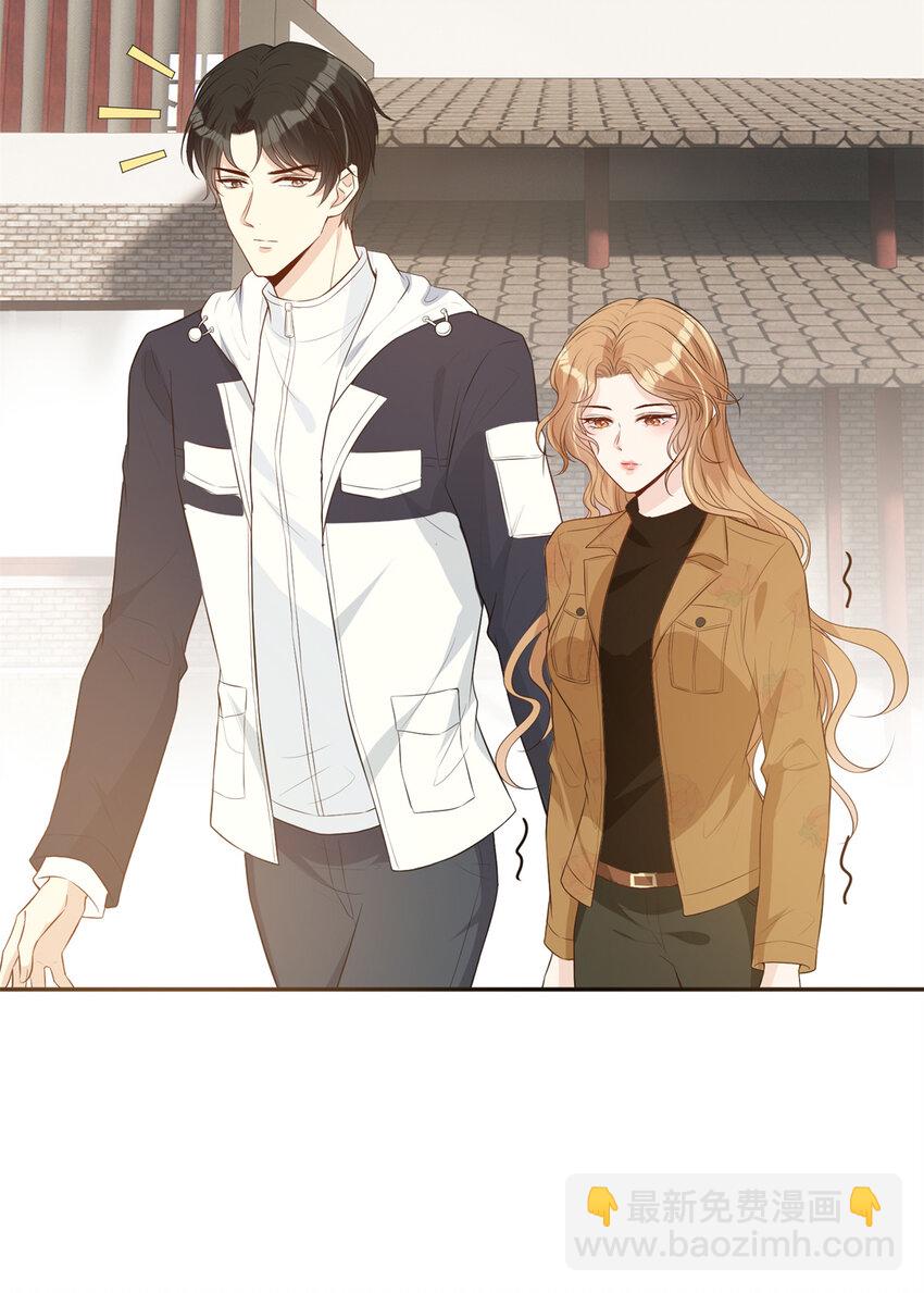 25 睡♂到♀了-第26话