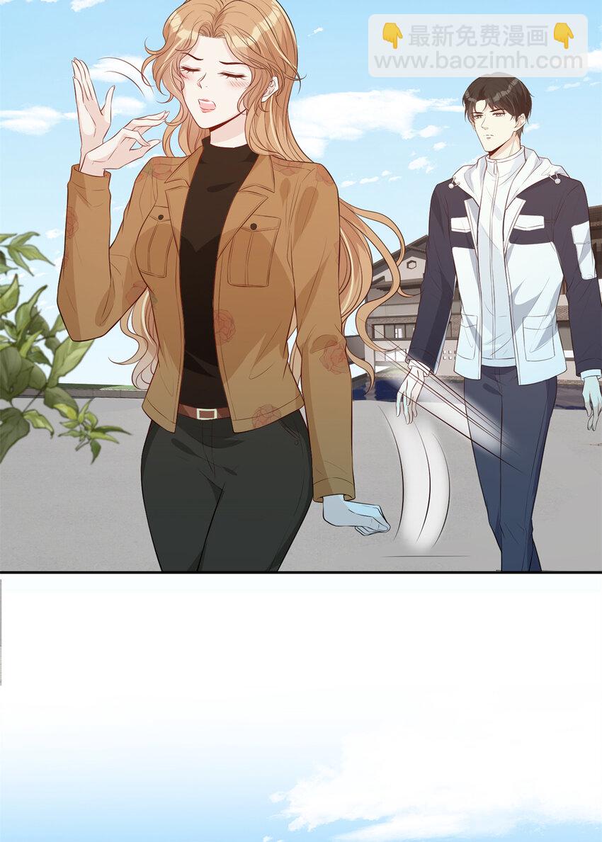 25 睡♂到♀了-第26话