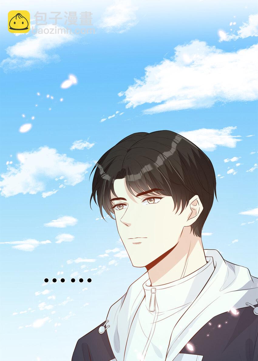 25 睡♂到♀了-第26话