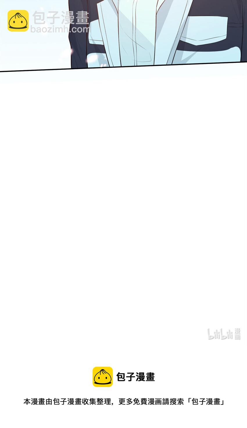 25 睡♂到♀了-第26话