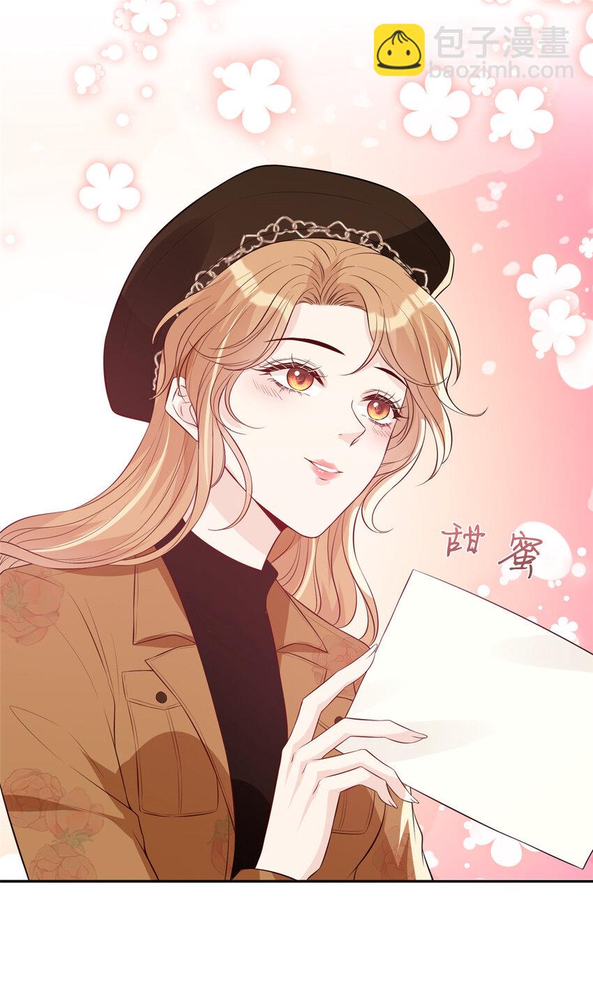 27 霍二登场-第28话