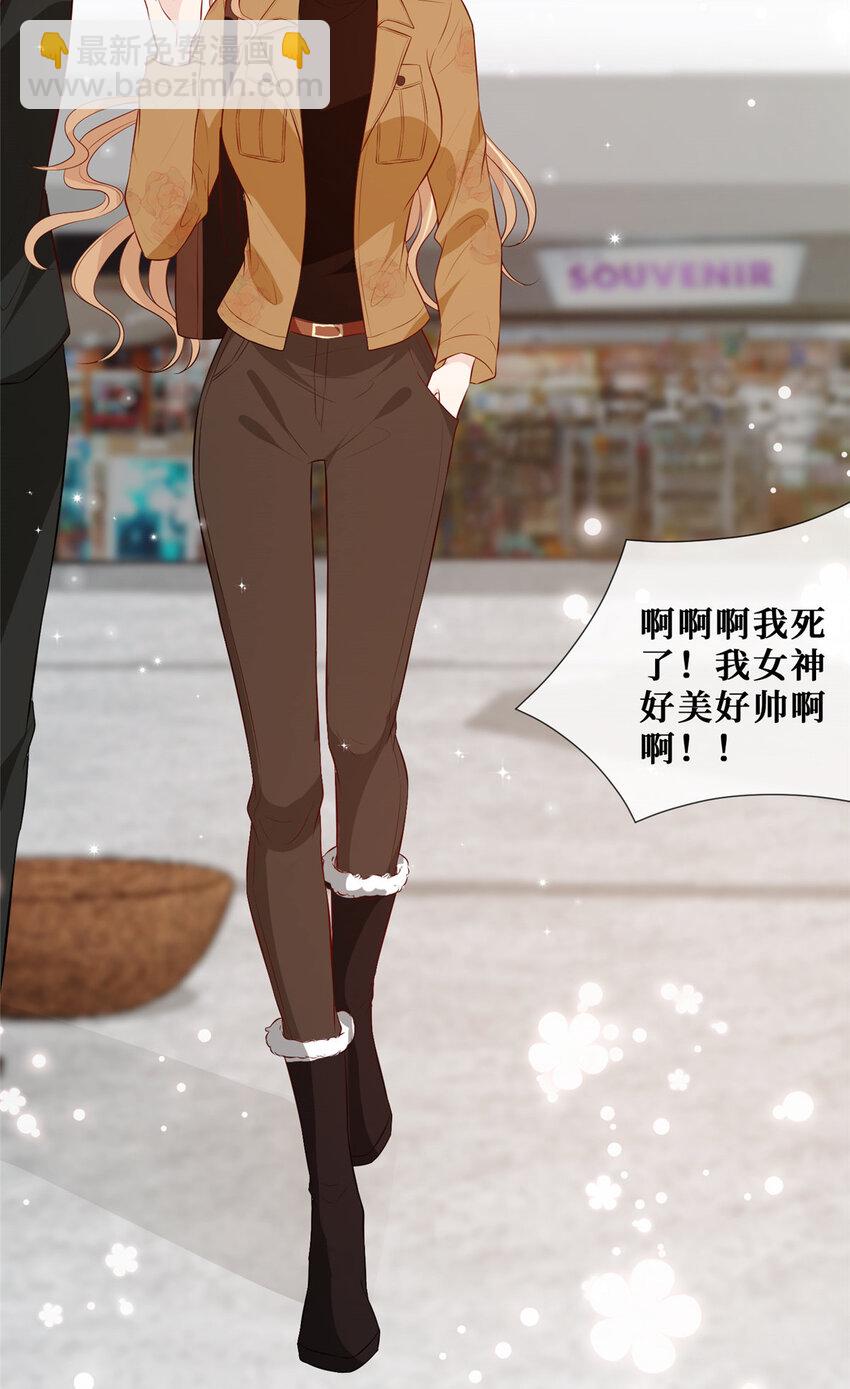 27 霍二登场-第28话