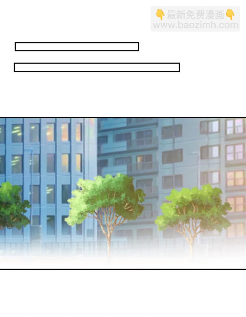 27 霍二登场-第28话