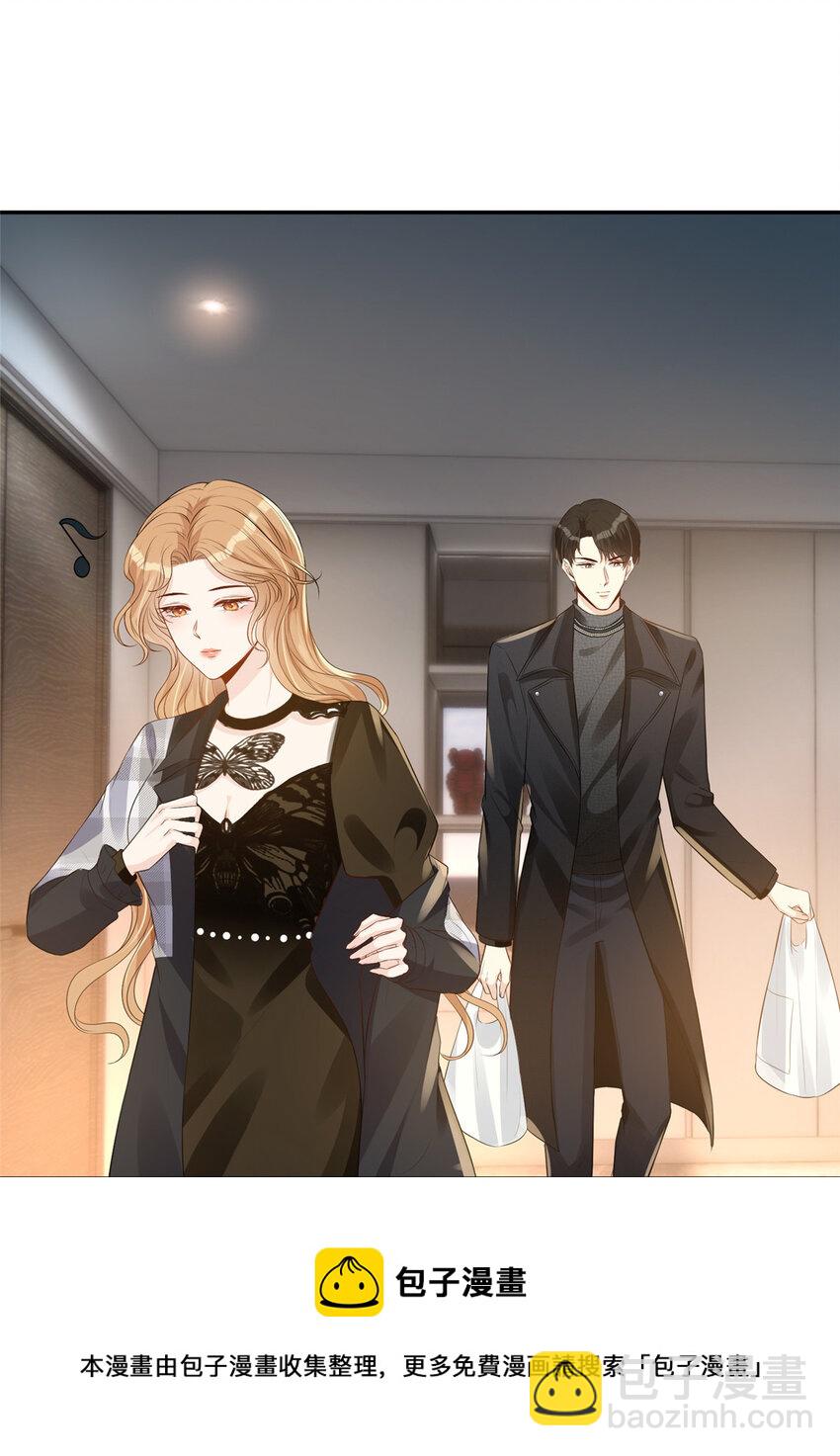 35 未婚夫-第36话