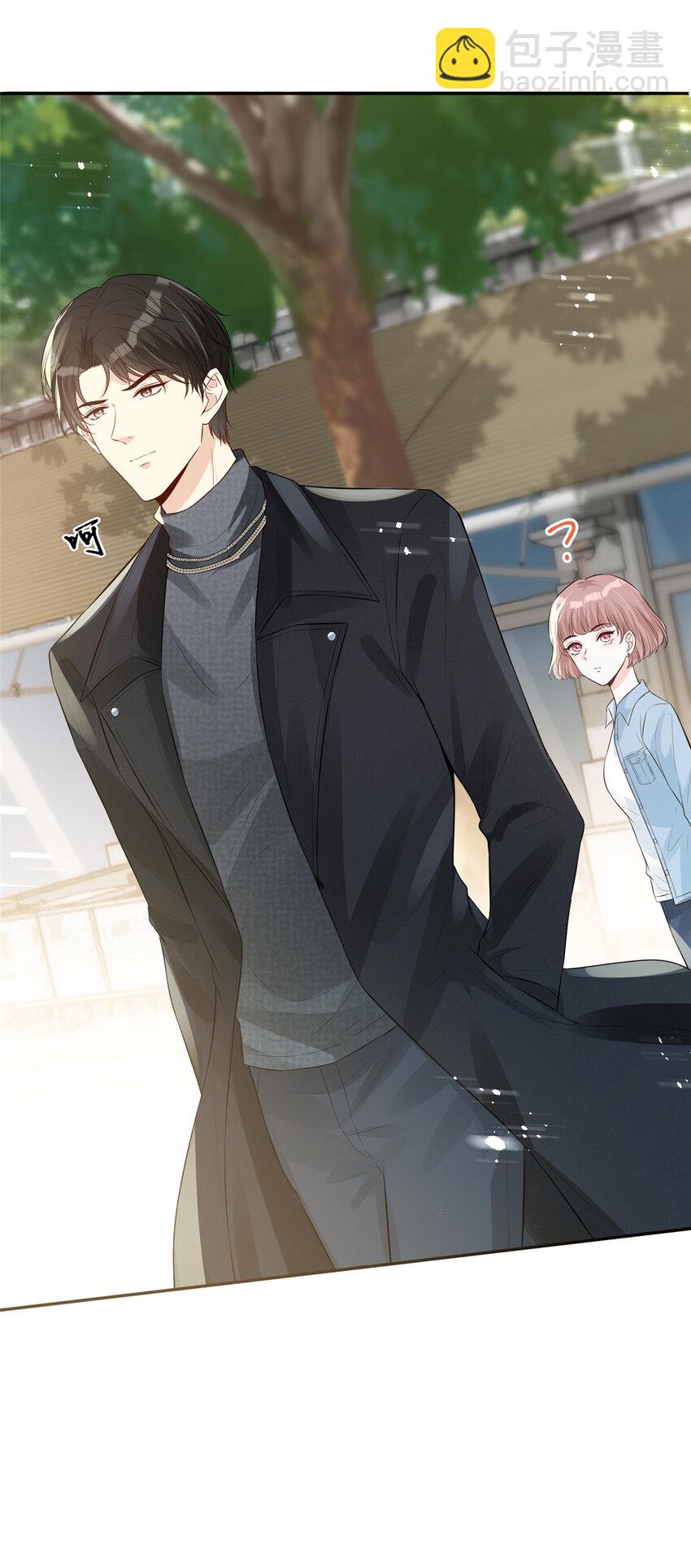 37 红糖姜茶有点暖-第38话