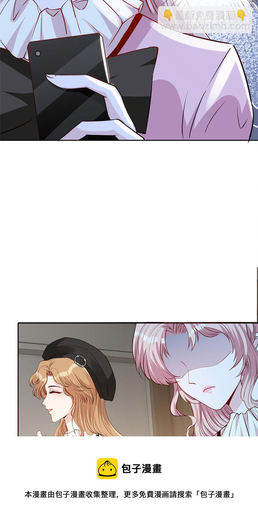 39 见家长-第40话