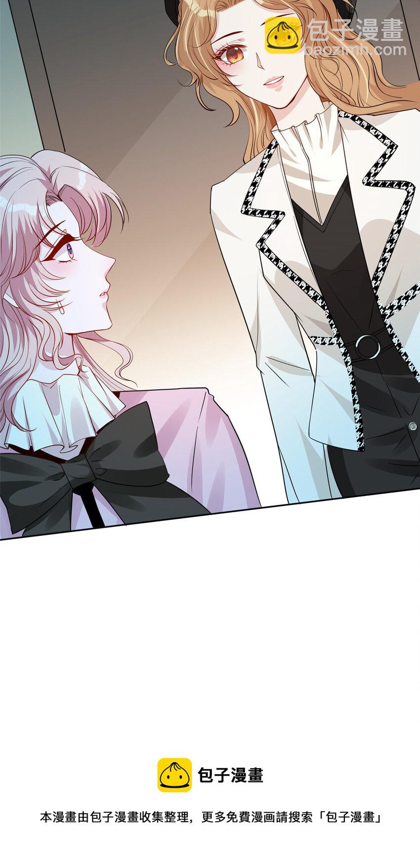 39 见家长-第40话