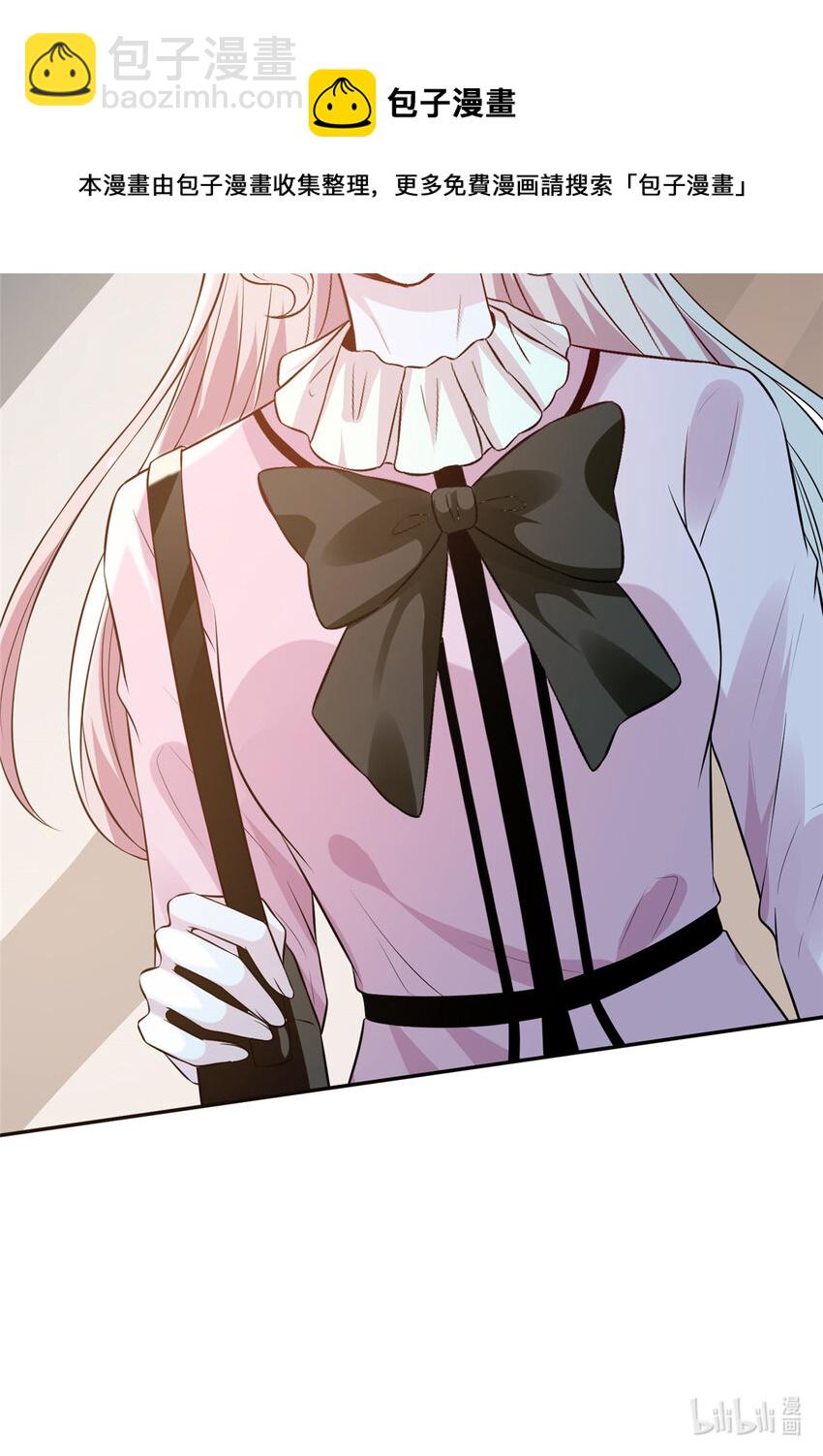 39 见家长-第40话