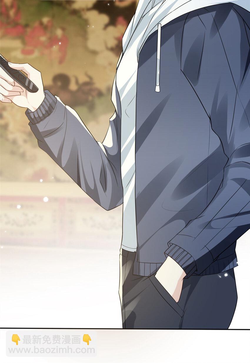 41 在所有人面前说爱你-第42话