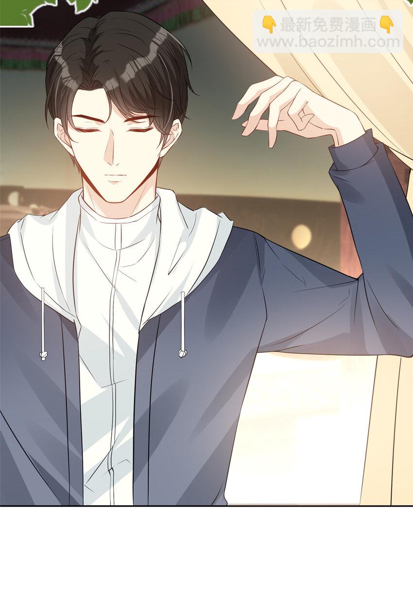 41 在所有人面前说爱你-第42话