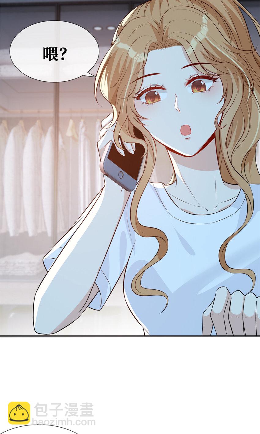 41 在所有人面前说爱你-第42话