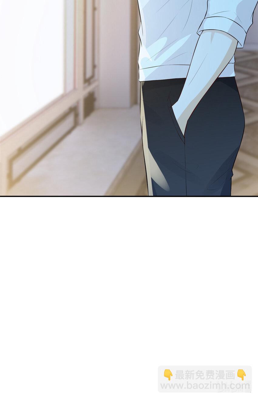 41 在所有人面前说爱你-第42话