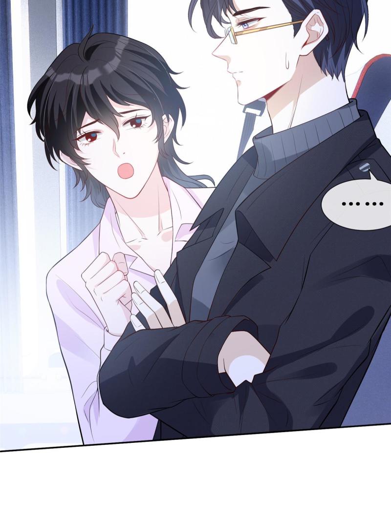 46 霍少被大巴车拐走了！-第48话