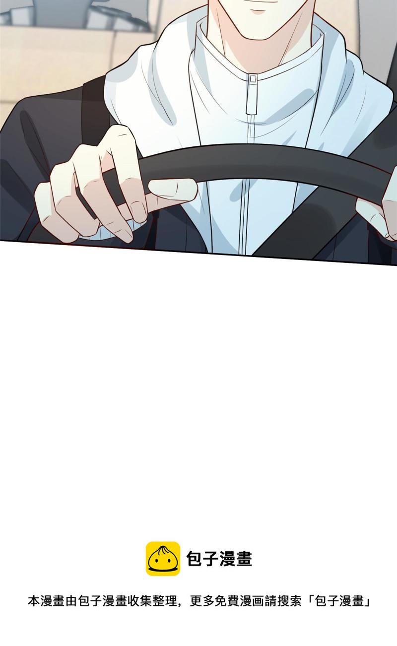 46 霍少被大巴车拐走了！-第48话