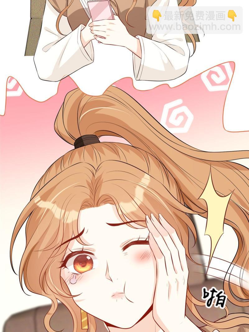 46 霍少被大巴车拐走了！-第48话