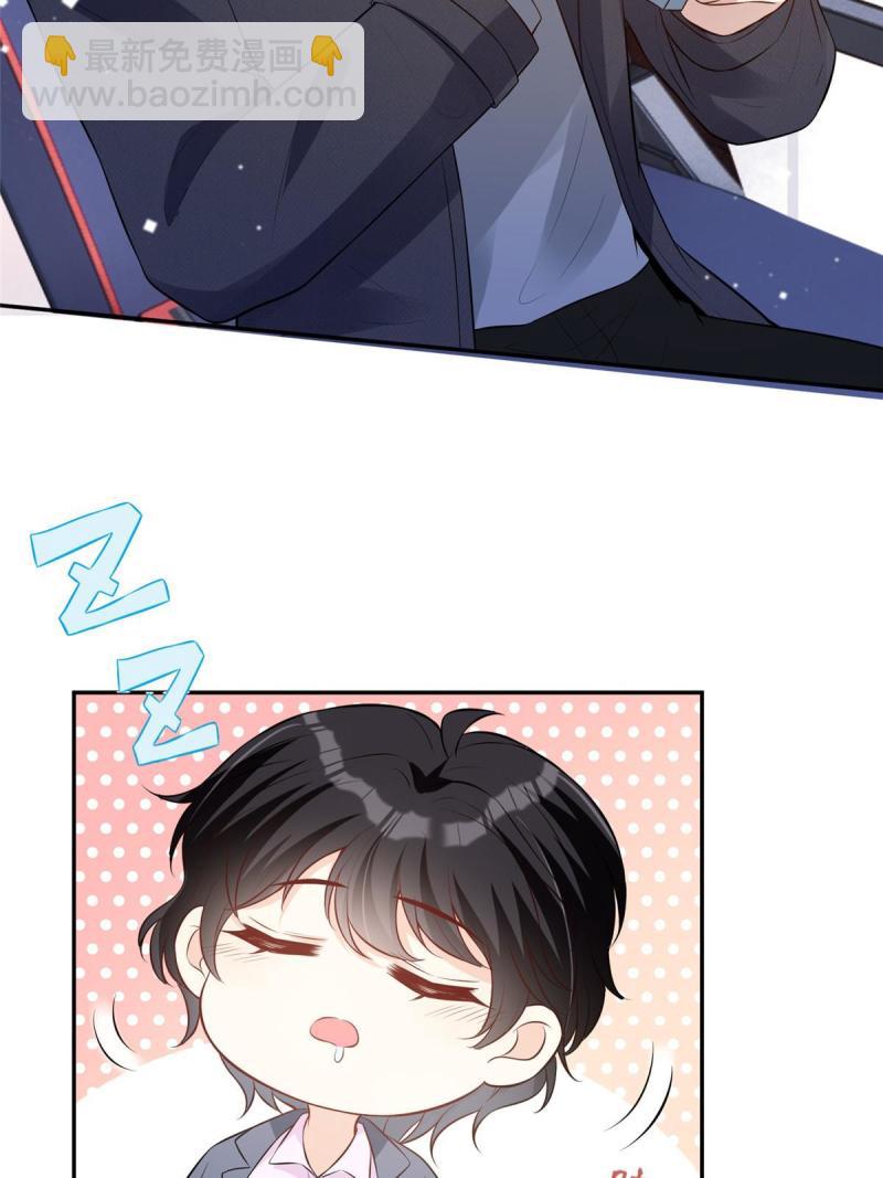 46 霍少被大巴车拐走了！-第48话