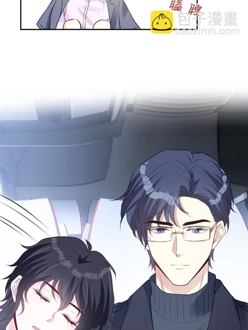 46 霍少被大巴车拐走了！-第48话