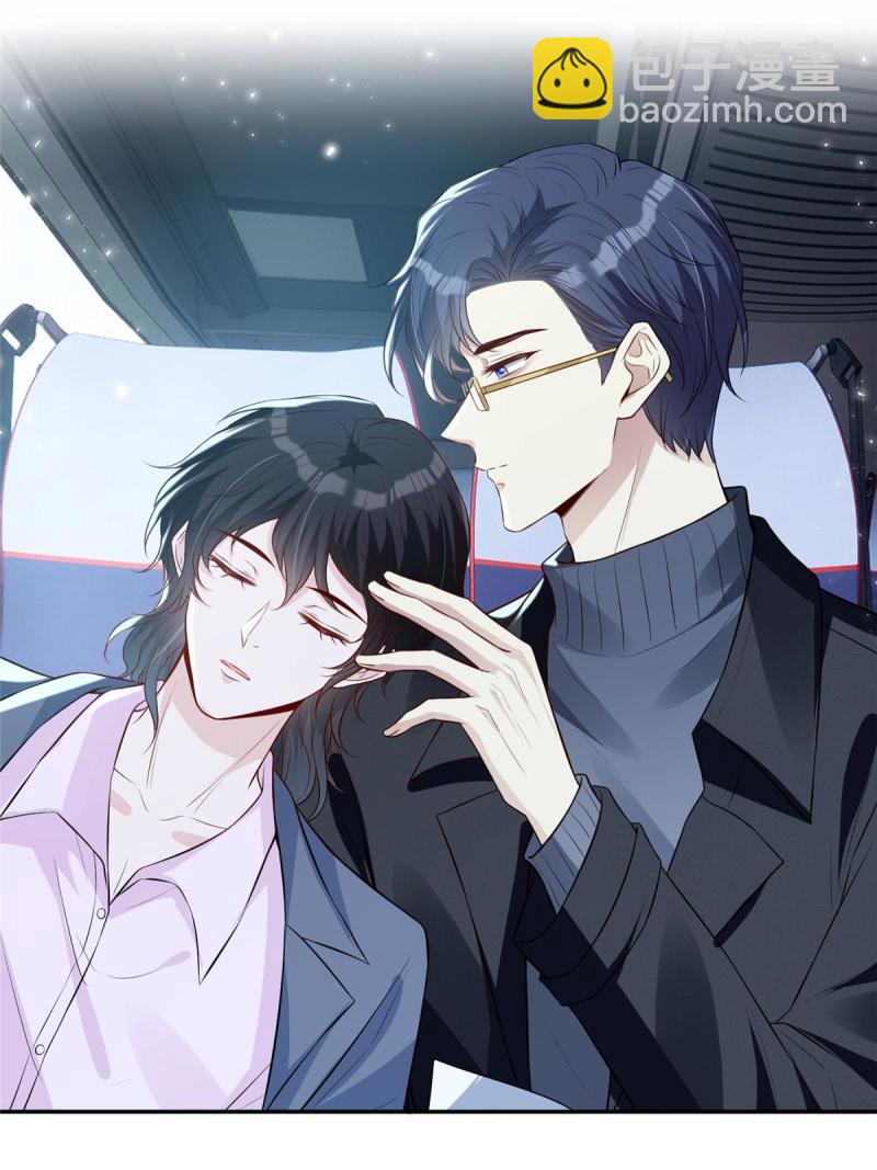 46 霍少被大巴车拐走了！-第48话