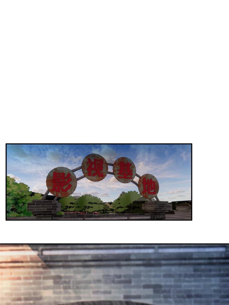 48 两朵桃花(1/2)-第50话