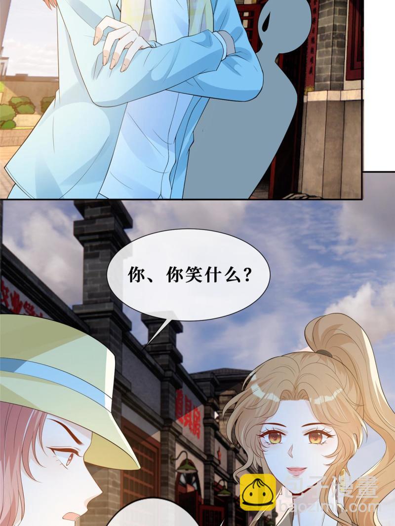 48 两朵桃花(1/2)-第50话