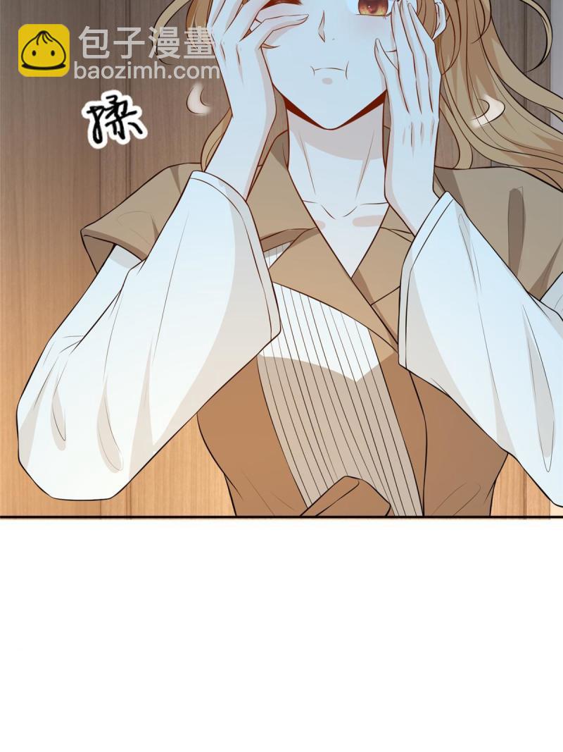 48 两朵桃花(1/2)-第50话