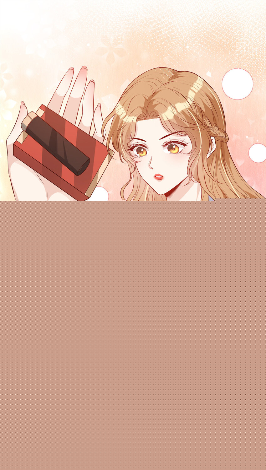 05 强吻陆队长-第6话