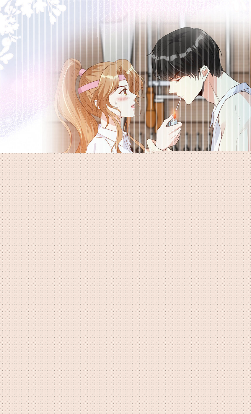 05 强吻陆队长-第6话