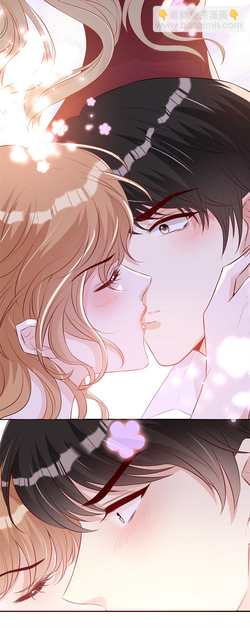 05 强吻陆队长-第6话