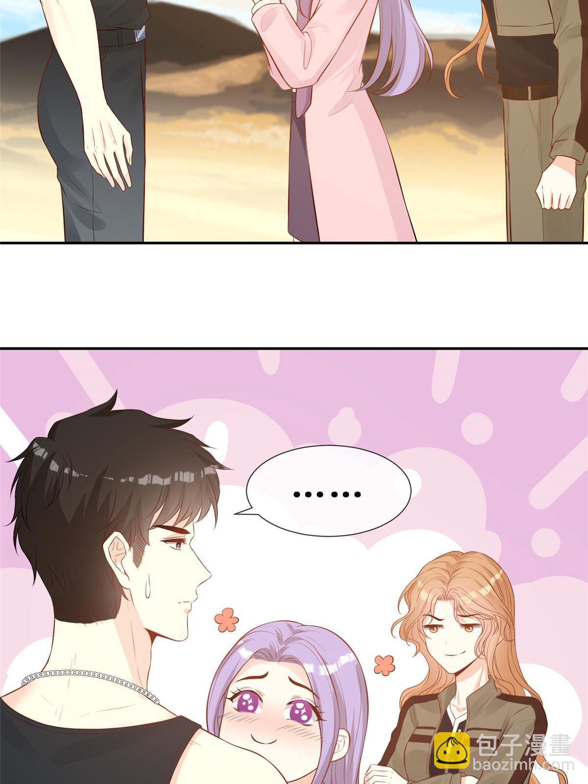 50 吃醋(1/2)-第52话