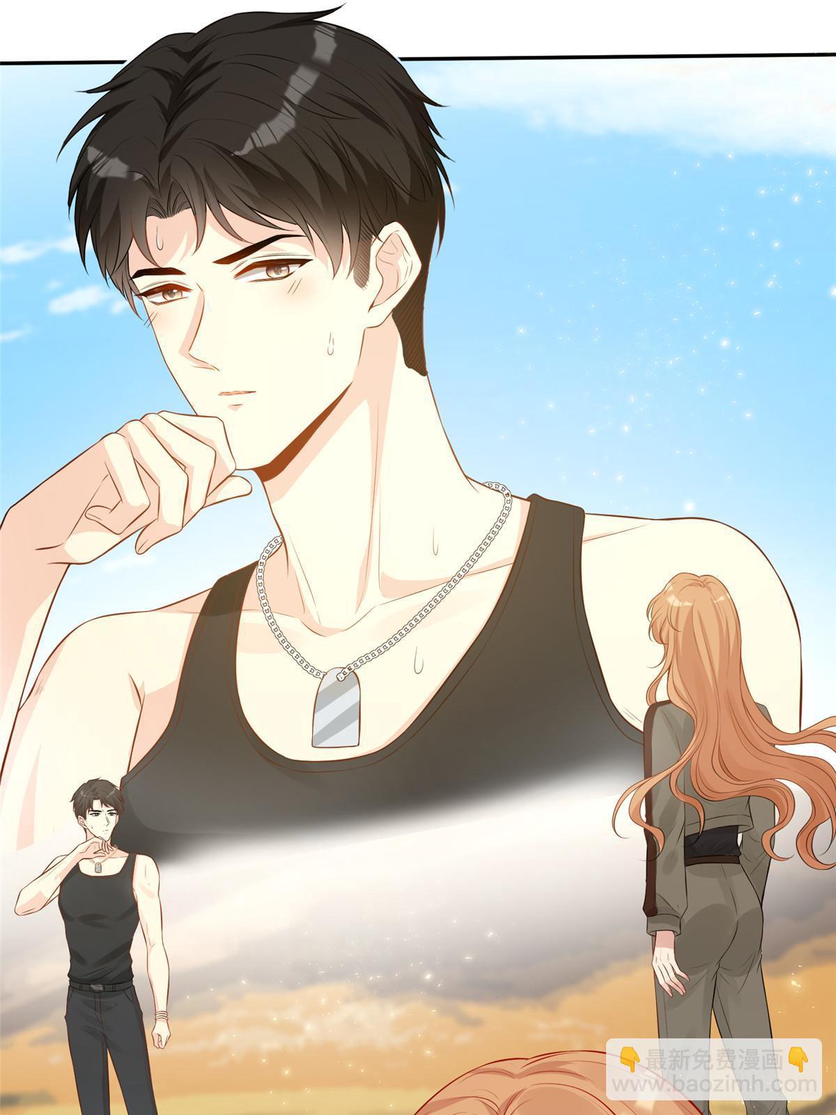 50 吃醋(1/2)-第52话