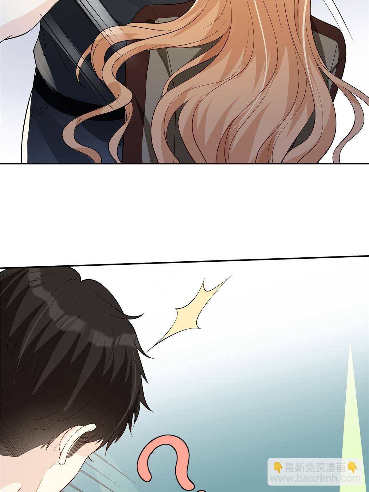 50 吃醋(1/2)-第52话