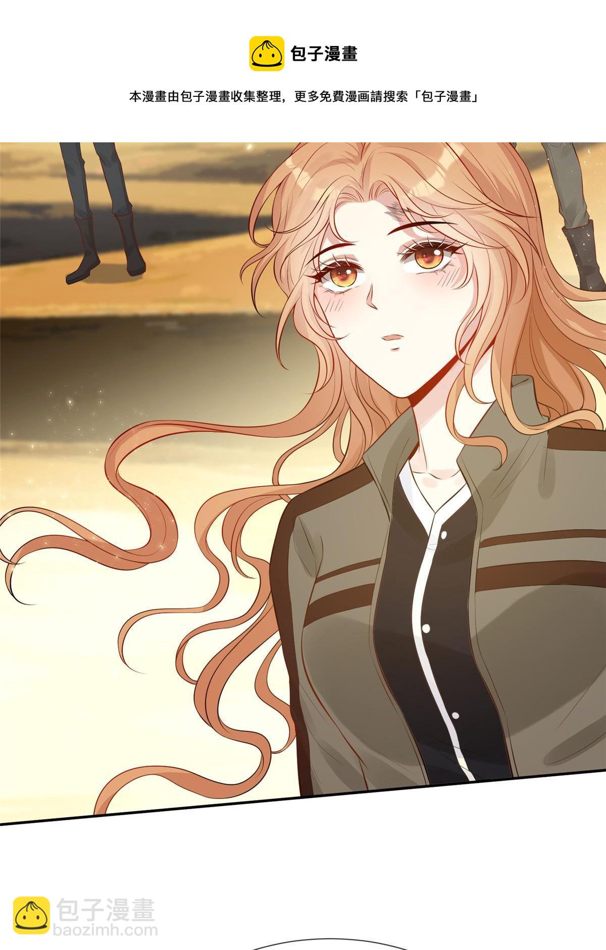 50 吃醋(1/2)-第52话